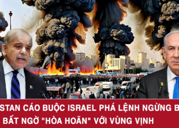 Pakistan cáo buộc Israel phá lệnh ngừng bắn, Iran bất ngờ “hòa hoãn” với Vùng Vịnh