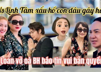 NS Linh Tâm Xấu Hổ Con Dâu Qua NS5 Kiếm Chuyện, Hồng Loan Nhận Tin Vui Bản Quyền Từ BH