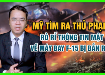 Eo Biển Hormuz “CHỈ ĐƯỢC AN TOÀN” Khi Mỹ Đảm Bảo Cam Kết Theo Thoả Thuận || Bàn Cờ Quân Sự