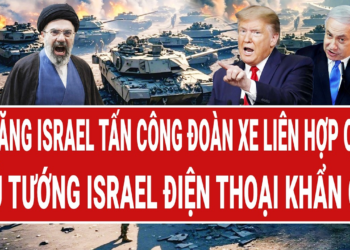 Vấn đề hôm nay 14/4: Xe tăng Israel tấn công đoàn xe LHQ; Thủ tướng Israel điện thoại khẩn cấp