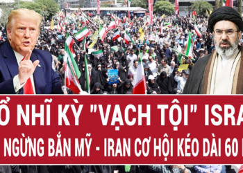 Thổ Nhĩ Kỳ “vạch tội” Israel, tuyên bố lệnh ngừng bắn Mỹ – Iran cơ hội kéo dài 60 ngày