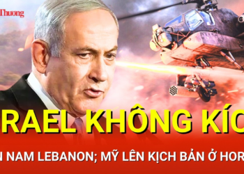 CHIẾN SỰ TRUNG ĐÔNG SÁNG 25/4: Israel không kích miền Nam Lebanon; Mỹ lên kịch bản ở Hormuz