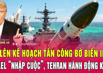 Thời sự quốc tế 25/4:Mỹ lên kế hoạch tấn công bờ biển Iran, Israel “nhập cuộc”,Tehran hành động khẩn
