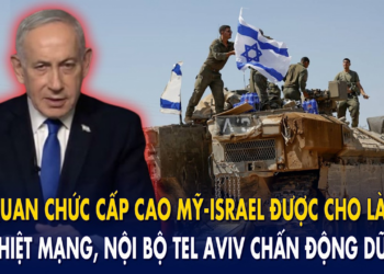 30 quan chức cấp cao Mỹ-Israel được cho là đã thiệt mạng, nội bộ Tel Aviv chấn động dữ dội!