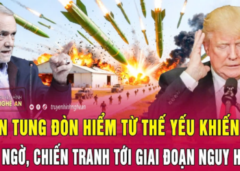 Iran tung đòn hiểm từ thế yếu khiến Mỹ bất ngờ, chiến tranh tới giai đoạn nguy hiểm