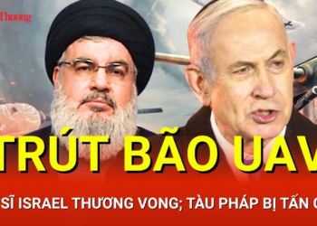 CHIẾN SỰ TRUNG ĐÔNG SÁNG 7/5: Hezbollah trút bão UAV,binh sĩ Israel thương vong;Tàu Pháp bị tấn công
