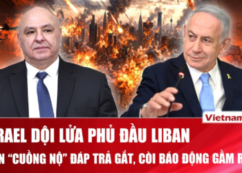 Thời sự Quốc tế sáng 10/6: Israel dội lửa đánh phủ đầu Liban, Iran cuồng nộ đáp trả, báo động gầm rú