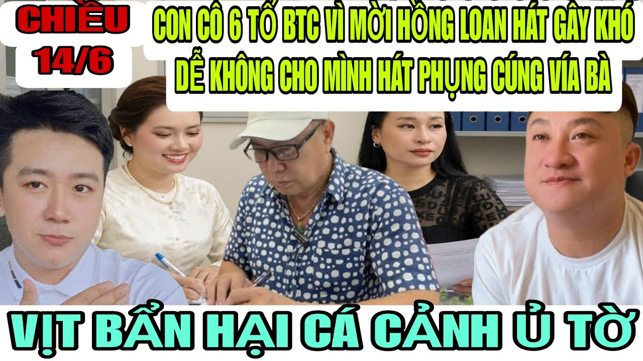 Con Cô 6 TRÁCH BTC Mời Hồng Loan Bùm Bum Gây Khó Dễ Mình Tham Gia Hát Phụng Cúng VÍA Bà