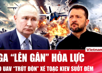 Thời sự quốc tế sáng 16/6: Nga trút bão lửa 550 UAV “càn quét” bản đồ Ukraine, Kiev bốc cháy dữ dội