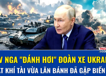 UAV Nga mở màn cuộc “đi săn”, dàn xe bọc thép Ukraine liên tục ăn đòn ở điểm nóng Donetsk