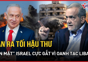 Iran ra tối hậu thư “dằn mặt” Israel cực gắt, TT Trump công khai chỉ trích đồng minh ruột