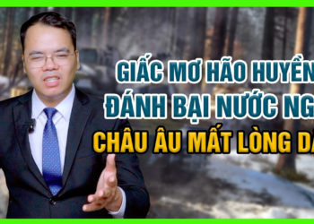 Liệu Ô Hạt Nhân Tí Hon Của Pháp Có Đủ Sức Chống Đỡ Oreshnik? || Bàn Cờ Quân Sự