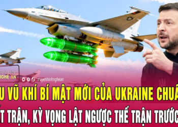 Siêu vũ khí bí mật mới của Ukraine chuẩn bị xuất trận, kỳ vọng lật ngược thế trận trước Nga