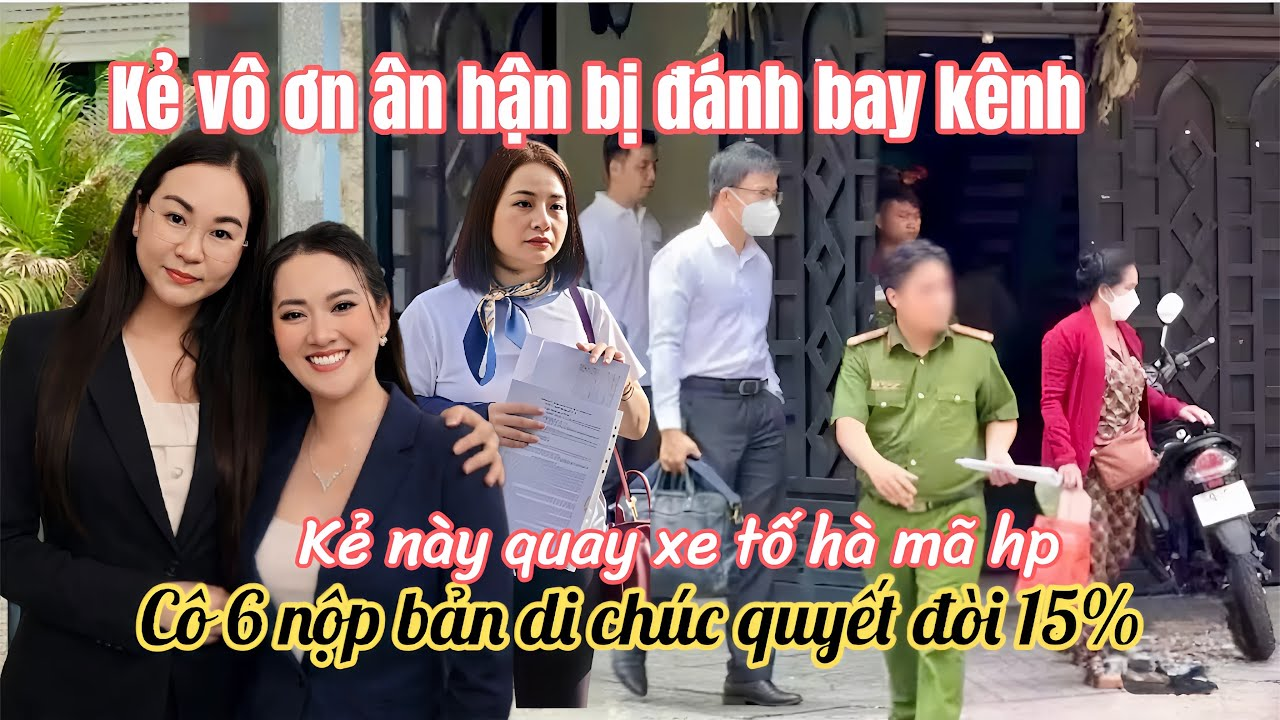 Con Nui Cô 6 Bốc Phốt Hà Mã Sau Đám Tang Chú Sạt,Hồng Loan Đáp Trả Thực Dụng Giả Bệnh Trốn Toà