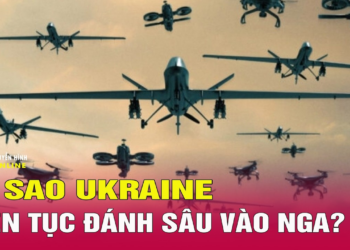 Thời sự quốc tế mới nhất sáng 25/6: Ukraine tung bầy đàn UAV khổng lồ ồ ạt tấn công lãnh thổ Nga
