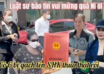 Cô 6 Gục Ngã Toà Bác Bỏ Yêu Cầu Hồ Sơ Hồng Loan, Vợ A2 Quay Xe Phút Cuối Ủng Hộ Móm Thắng Kiện
