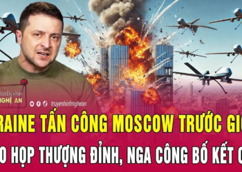 Thời sự quốc tế 8/7: Ukraine tấn công Moscow trước giờ G NATO họp thượng đỉnh, Nga công bố kết quả