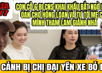 Con Cô 6 Bất Ngờ Bị Ông 5 Khai Khẩu Nói Ra Điều Minh Oan Cho Hồng Loan Tự Tố Mình Nói Láo Dành Nhà