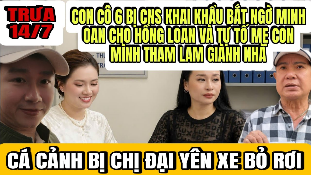 Con Cô 6 Bất Ngờ Bị Ông 5 Khai Khẩu Nói Ra Điều Minh Oan Cho Hồng Loan Tự Tố Mình Nói Láo Dành Nhà