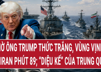 Vấn đề hôm nay 16/7: 24 giờ ông Trump thức trắng, Vùng Vịnh cứu Iran phút 89; Diệu kế của Trung Quốc