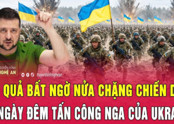 Thời sự quốc tế 17/7: Kết quả bất ngờ nửa chặng chiến dịch 40 ngày đêm tấn công Nga của Ukraine
