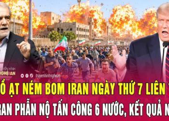 Thời sự 18/7: Mỹ ồ ạt ném bom Iran ngày thứ 7 liên tiếp, Tehran phẫn nộ tấn công 6 nước,kết quả nóng