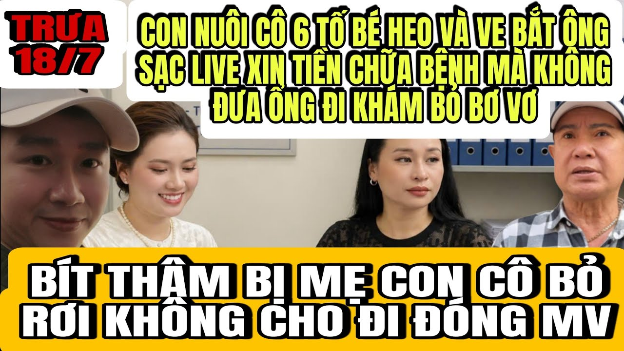 Con Nuôi Cô 6 Tố Bé Heo Và Con Cô 6 Bỏ Mặc Ông Sạc Không Đưa Đi Cấp Cứu Mà Lo Lên MXH Kiu Gọi Tiền