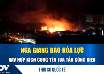Thời sự quốc tế sáng 3/7: Nga liên tục dội UAV, Kiev đỏ lửa trong đêm