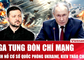 Thời sự Quốc tế sáng 27/7: Nga tung đòn chí mạng, đánh nổ cơ sở quốc phòng Ukraine, Kiev tháo chạy