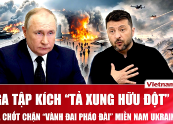 Thời sự Quốc tế sáng 5/8: Nga tập kích “tả xung hữu đột”, phá chốt chặn “pháo đài” miền Nam Ukraine
