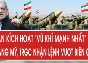 Vấn đề 13/8: Iran kích hoạt “vũ khí mạnh nhất” để thắng Mỹ, IRGC nhận lệnh vượt biên giới