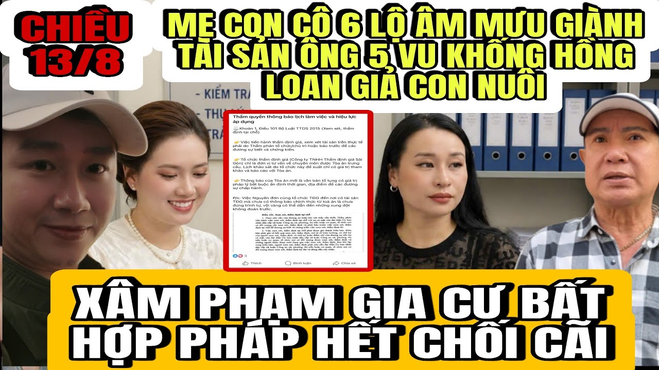Lộ Bằng Chứng Mẹ Con Cô 6 Ủ Mưu Giành Tài Sản Của Ông 5 Nên Vu Khống Cho Hồng Loan Giả Con Nuôi