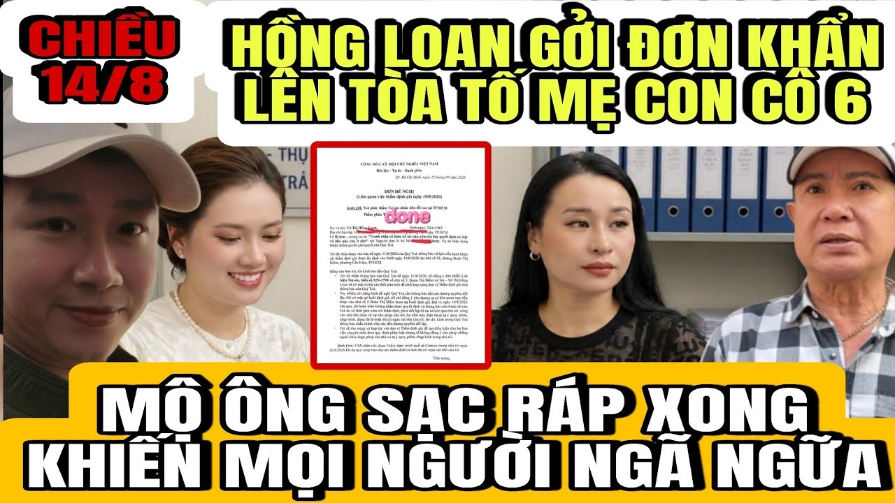 Hồng Loan Gởi Đơn Khẩn Lên Tòa Khiếu Nại Mẹ Con Cô 6 Giả Công Văn Tòa Vu Khống Mình Chống Đối CQCN