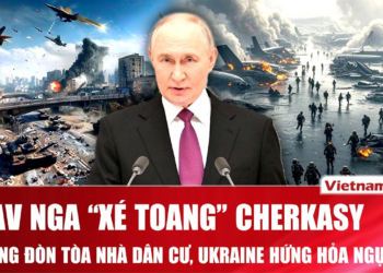 UAV Nga “xé toang” Cherkasy, giáng đòn tòa nhà dân cư, miền trung Ukraine chìm trong hỏa ngục