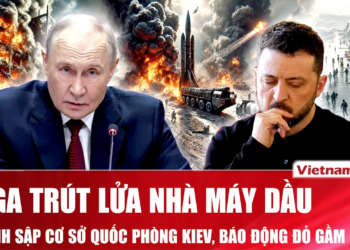 Thời sự Quốc tế sáng 17/8: Nga trút lửa nhà máy dầu, đánh sập cơ sở quốc phòng Kiev, báo động gầm rú