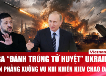Thời sự Quốc tế trưa 17/8:Nga đánh trúng tử huyệt Ukraine,san phẳng xưởng vũ khí khiến Kiev chao đảo