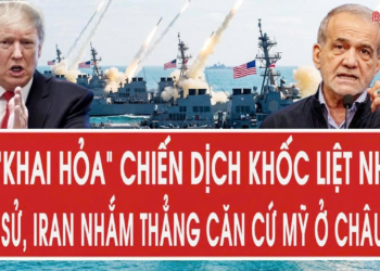 Tâm điểm 20/8: Mỹ “khai hỏa” chiến dịch khốc liệt nhất lịch sử, Iran nhắm thẳng căn cứ Mỹ ở châu Âu