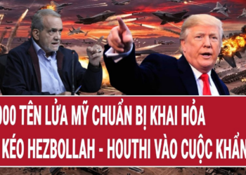 Bản tin 21/8: 133.000 tên lửa Mỹ chuẩn bị khai hỏa, Iran kéo Hezbollah – Houthi vào cuộc khẩn cấp