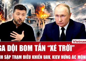 Thời sự Quốc tế sáng 22/8: Nga dội bom tấn xé trời, đánh sập trạm điều khiển UAV, Kiev hứng ác mộng