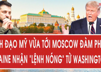 Tâm điểm quốc tế 26/8: Lãnh đạo Mỹ vừa tới Moscow đàm phán, Ukraine nhận “lệnh nóng” từ Washington