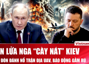 Thời sự Quốc tế sáng 26/8: Tên lửa Nga “cày nát” Kiev, dội đòn đánh nổ trận địa UAV, báo động gầm rú